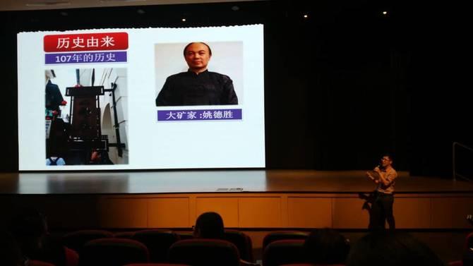 rsz_十八丁唐玮建老师汇报