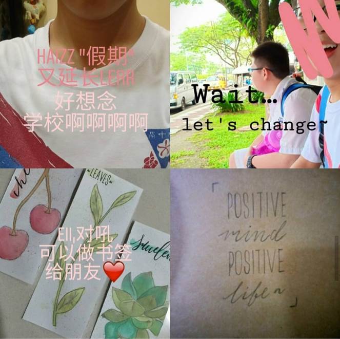 Pict