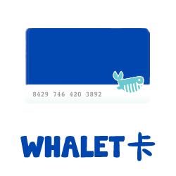 Whalet
