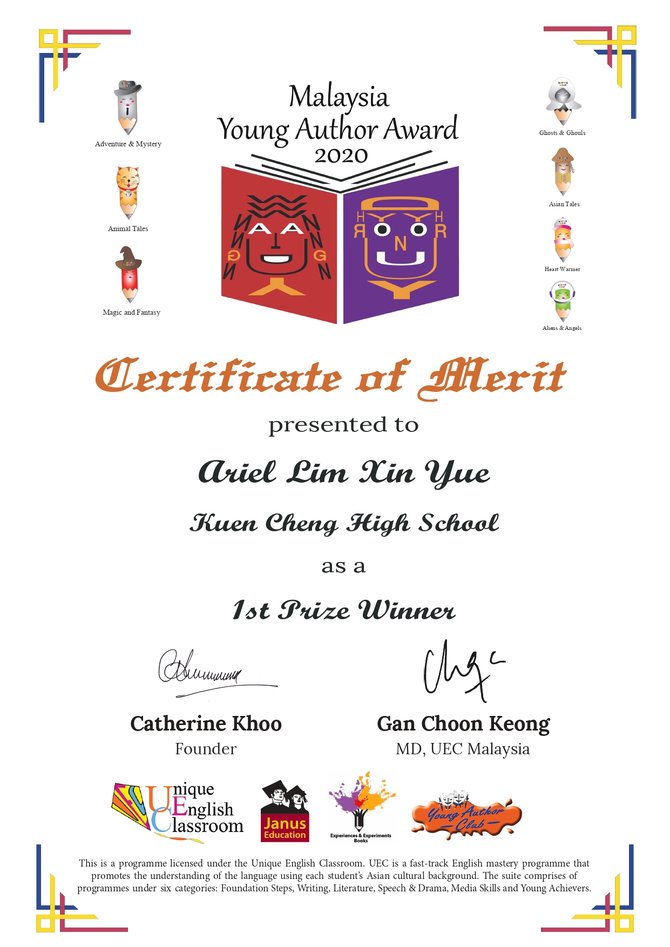 rsz_3_林歆语ariel_lim_xin_yue_first_prize_young_author_award_2020