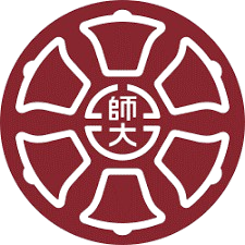 国立台湾师范大学