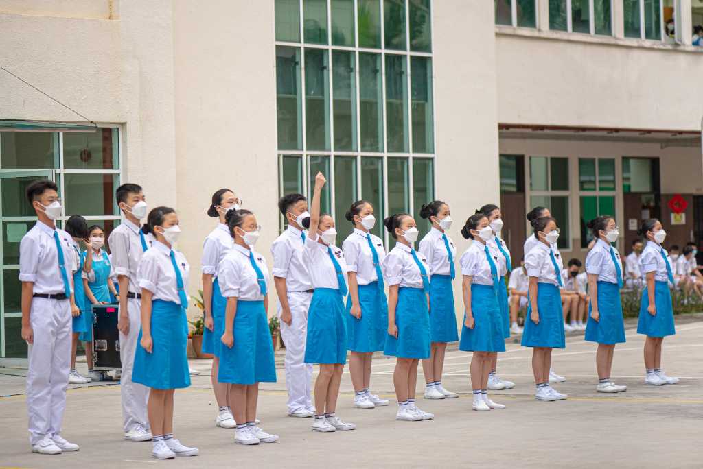 Prefect Inauguration Kuen Cheng High School prefect-inauguration-kuen-cheng-high-school